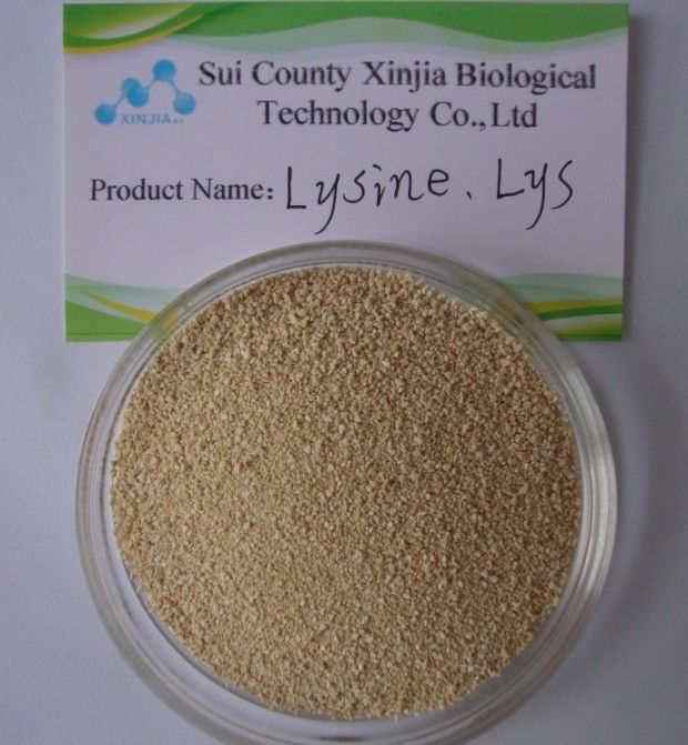 L-Lysine sulfate