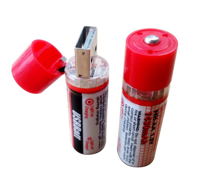 Battery (LY-URB-01)