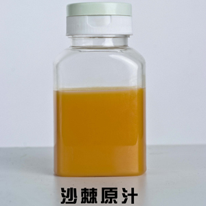 Seabuckthorn normal juice