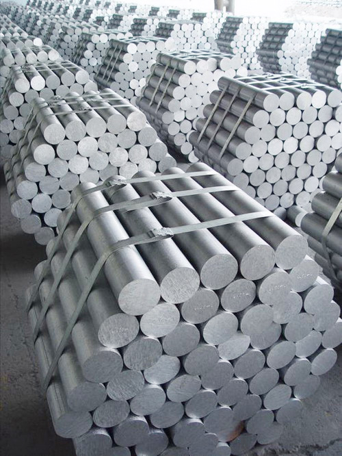 Sell Aluminum Bars/Rods