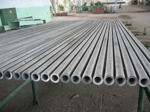 Sell Aluminum Extrusion Tubes