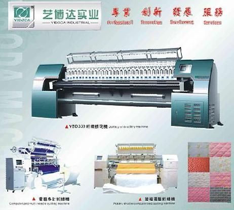 YBD325 quilting embroidry machine