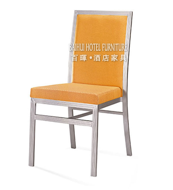 banquet chair