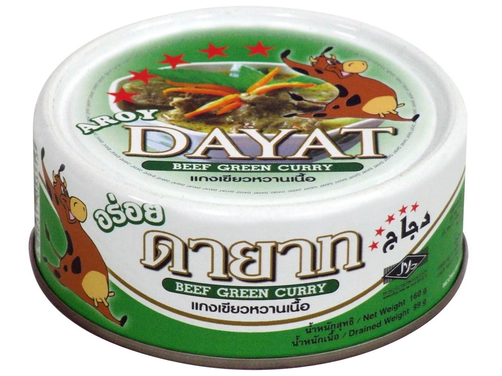 Dayat - Beef Green Curry