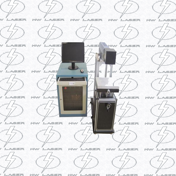 Plastic Laser Marking Machine