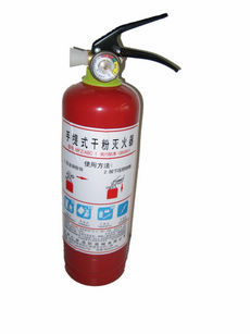 1 kg dry powder fire extinguisher