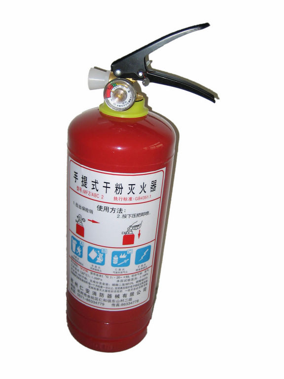 2 kg dry powder fire extinguisher