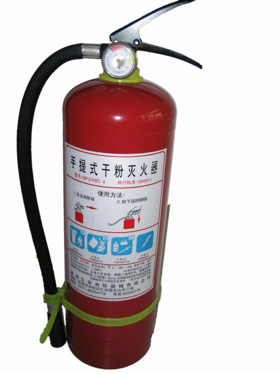 4kg dry powder fire extinguisher