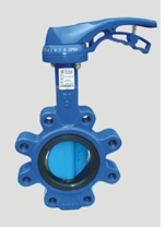 Lug-type lever butterfly valve