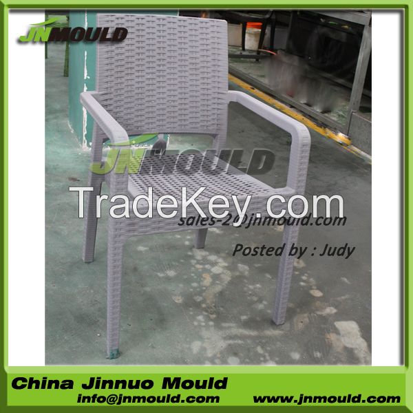 gas assisted injection rattan chair mould