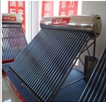 COMPACT HIGH-PRESSURE SOLAR WATER HEATER ( glass tube and heat pipe)