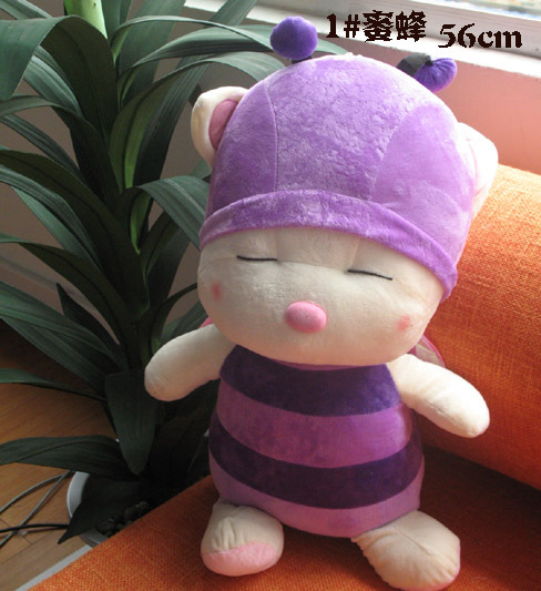 Stuffed toys, plush toys Bee