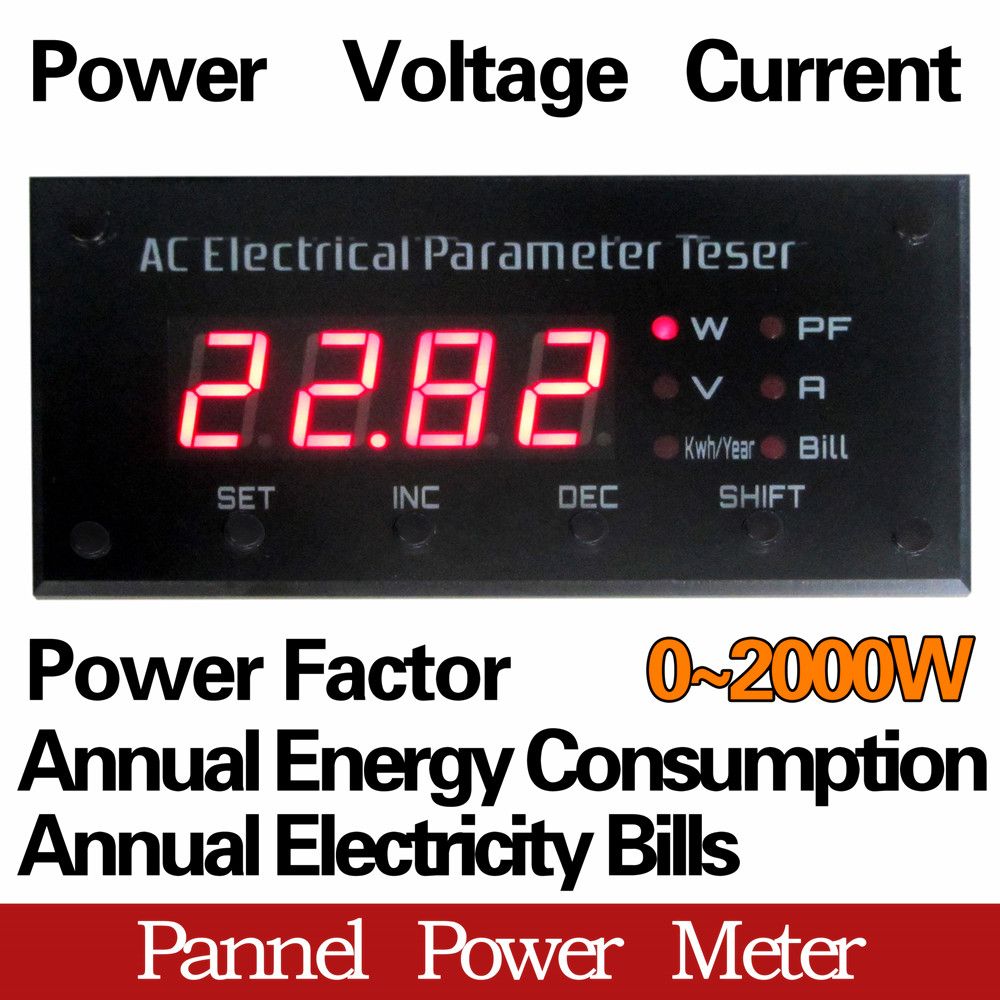 EPM1100Power meter/power mornitor