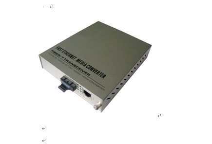 10/100/1000M Ethernet Media Converter
