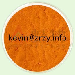Lutein/Xanthophyll Powder[kevinATzrzy.info]