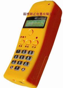 LT220 Telephone Line Tester