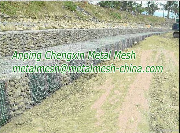 Gabion box