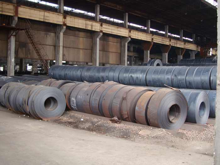 hot rolled and cold rolled steel coil