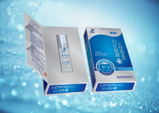 Lizheng Xialu Effective Armpit Deodorant