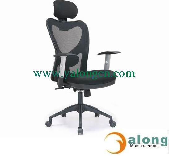 Office Chair, Executive Chair, Chair