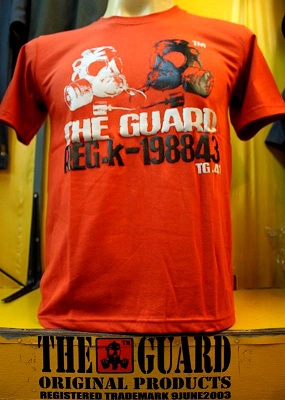 THE GUARD SHIRT