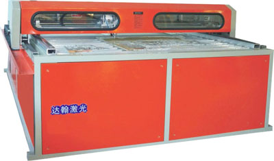 DL series large-sized laser cutting machine