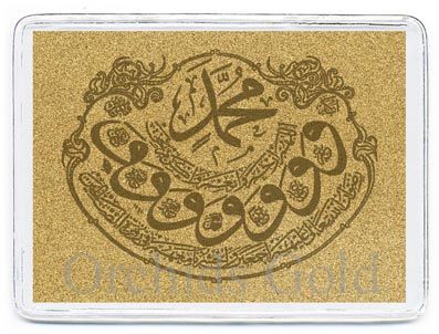 24K Gold Foil Cards, Bookmark, Keychain