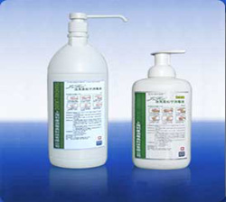 Glutaraldehyde Disinfectant