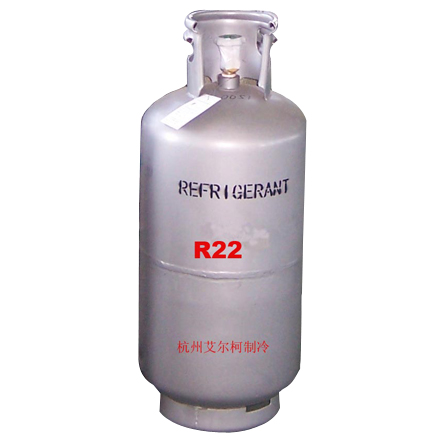 high quality refrigerant R22