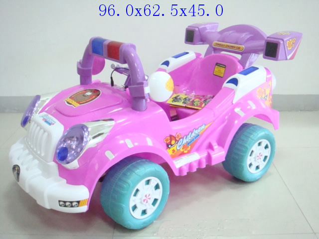 Children Car