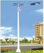 Solar Street lights