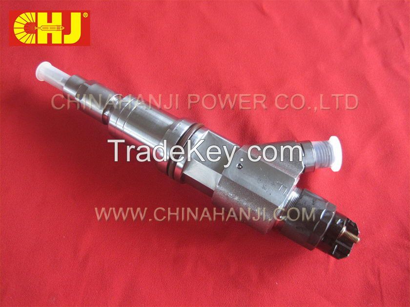 Common Rail Injector 0445110343