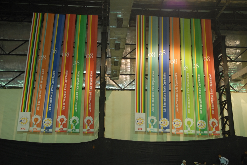 Banners