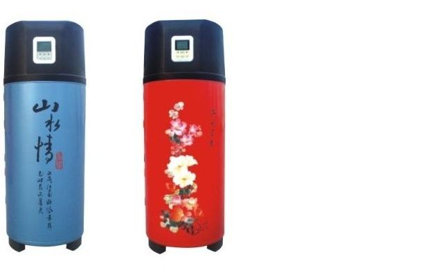 household water tank-All-in-one type
