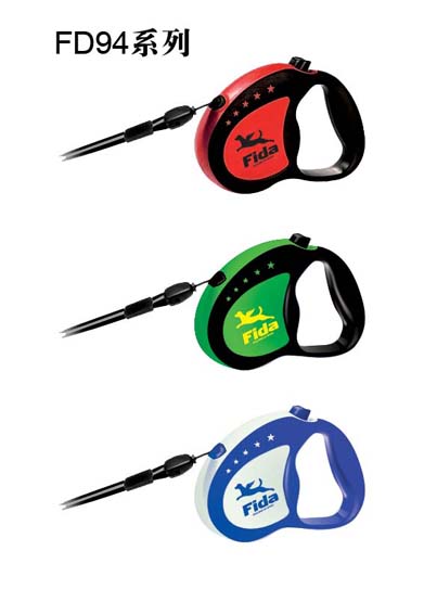 Retractable dog leash 2