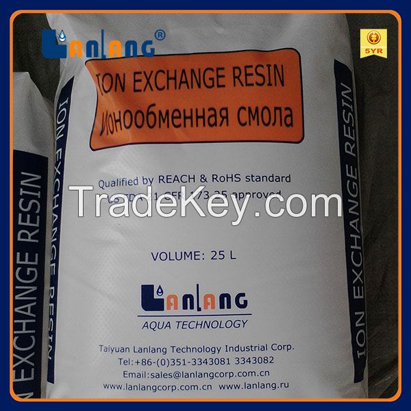 ion exchange resin cation anion for water softening