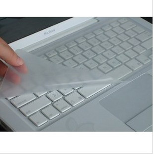 silicone keyboard cover