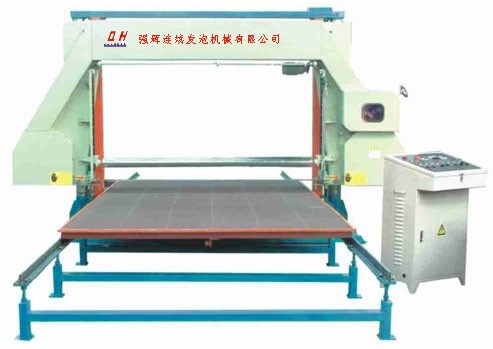 Horizontal Foam Cutting Machine