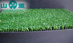 artificial turf