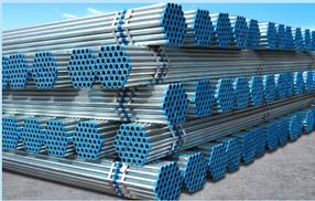 Galvanized steel pipe