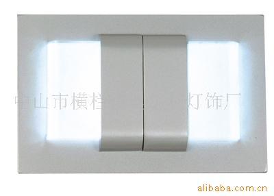 LED lamp