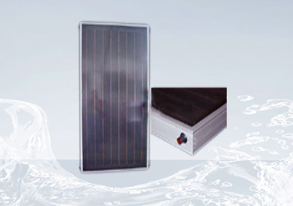 flat solar collector