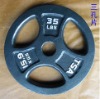 barbell plates