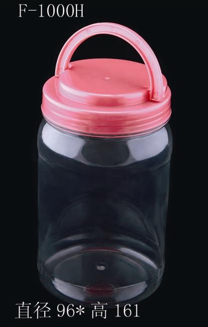 PET Plastic Food Bottle