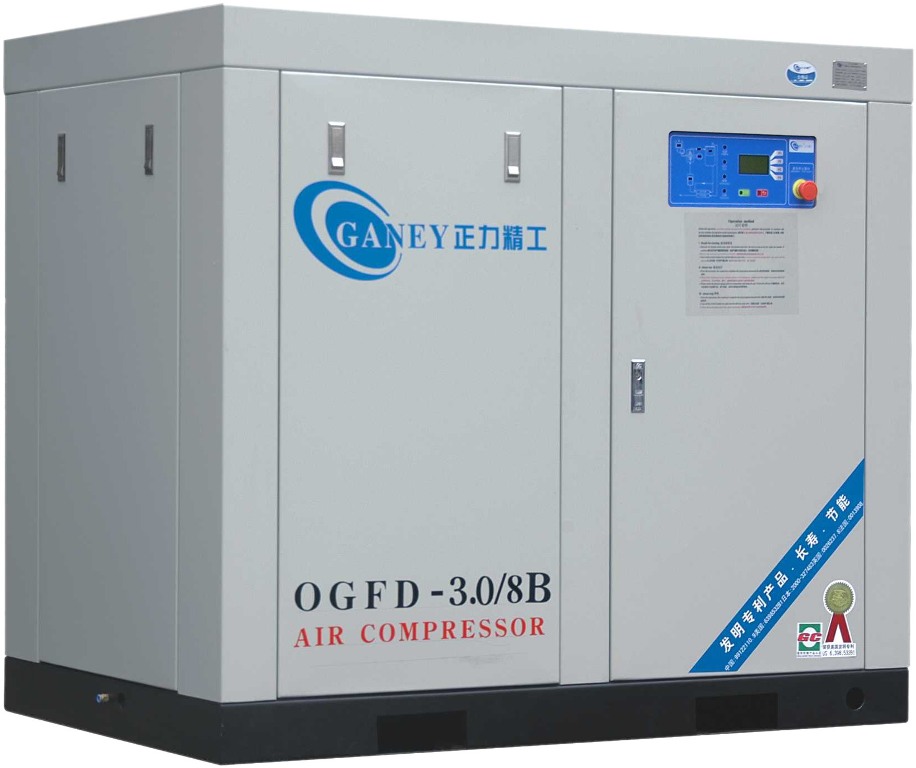 single screw air compressor