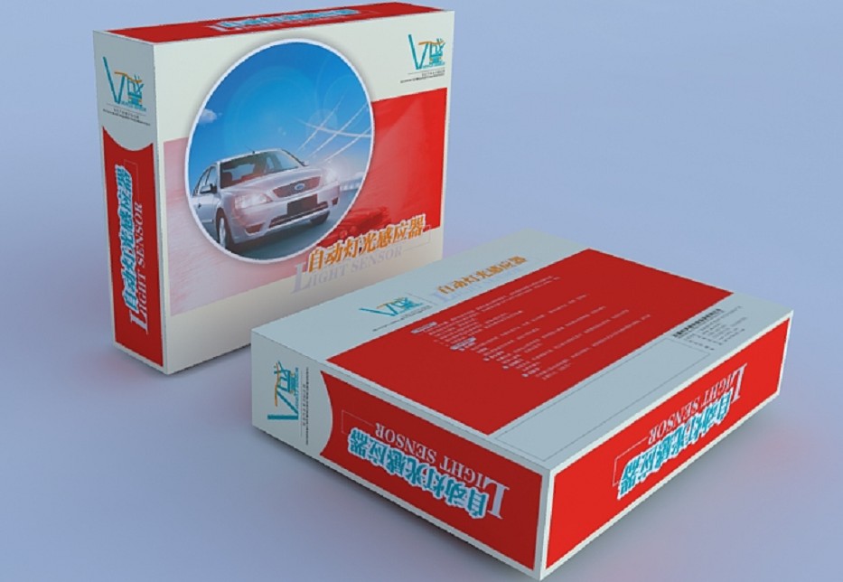 Automatic Car Light Sensor By Jieyang Kalman Auto Parts Co., Ltd,