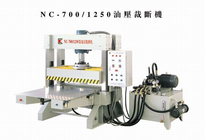 Full-automation Hydraulic Cutting Machine