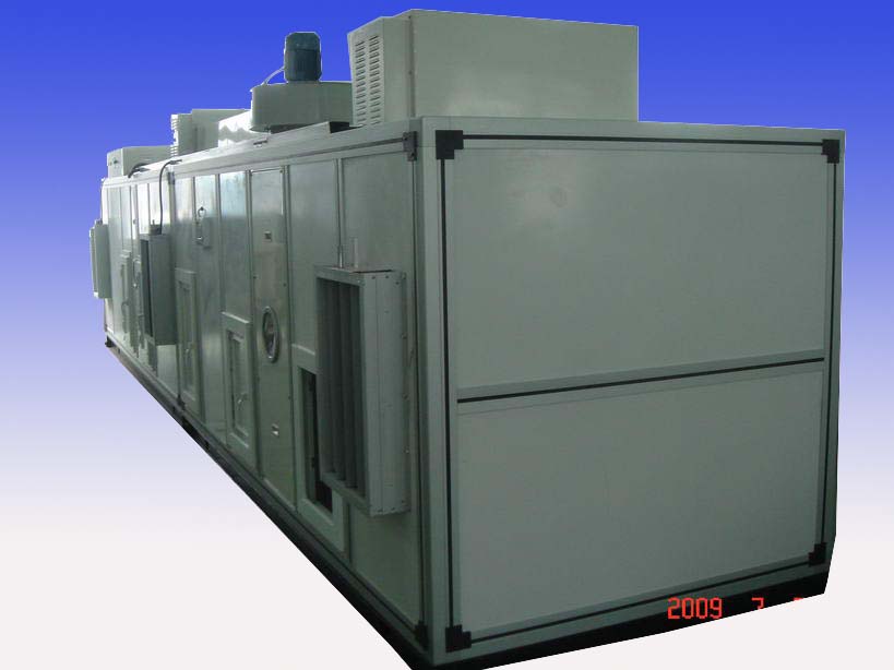 ZCH Series Low Dew Point Desiccant Dehumidifier