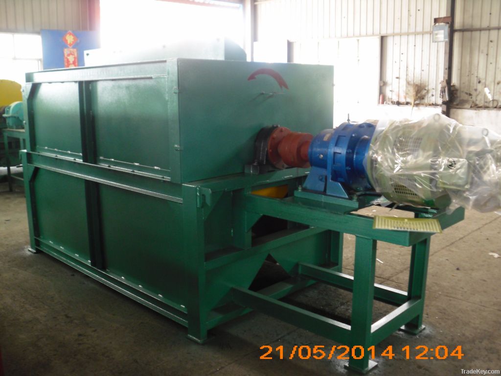 high intensity permanent magnetic separator