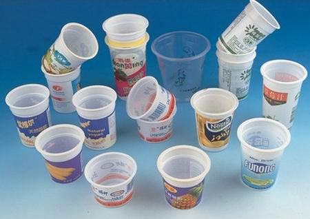printed PP, PET material disposable plastic beverage cup